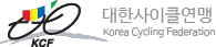 사이클연맹로고