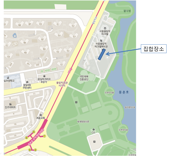 TdD 차량수령장소.png