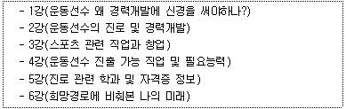 20170825_131043.png