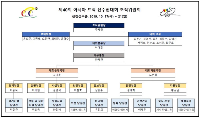 캡처.JPG