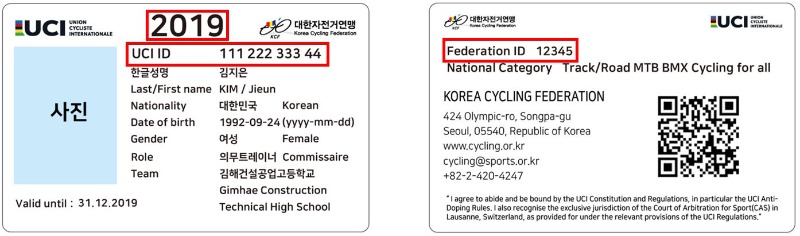 예시.JPG