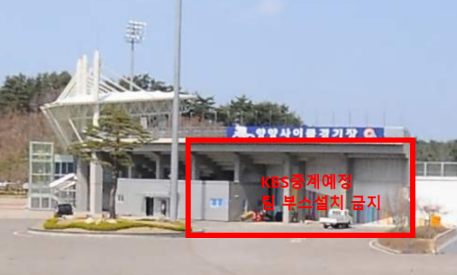 20230621_163359.png