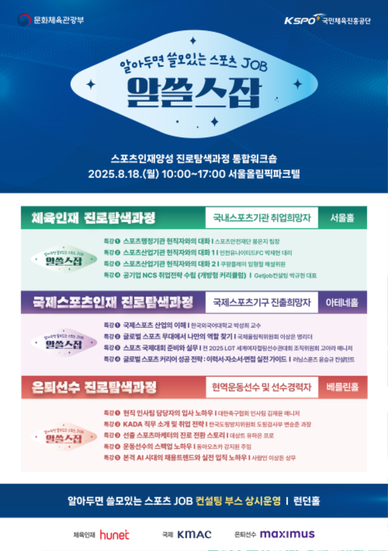 통합.PNG