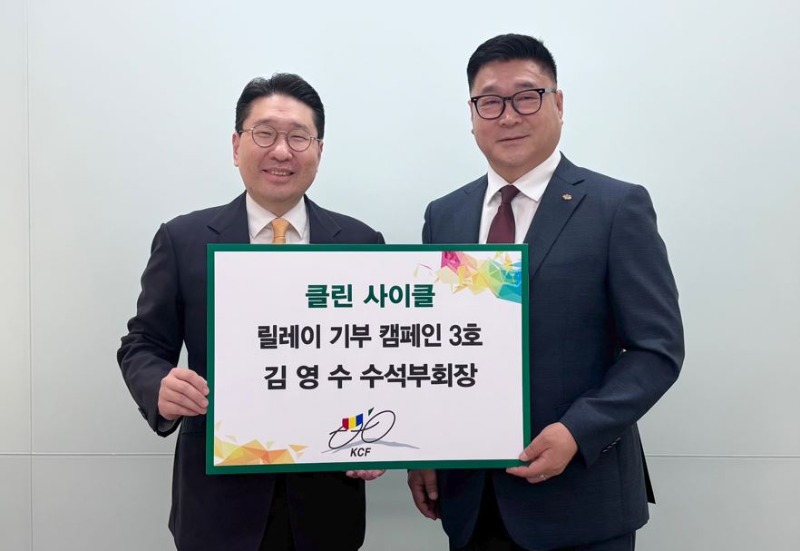 김영수.JPG