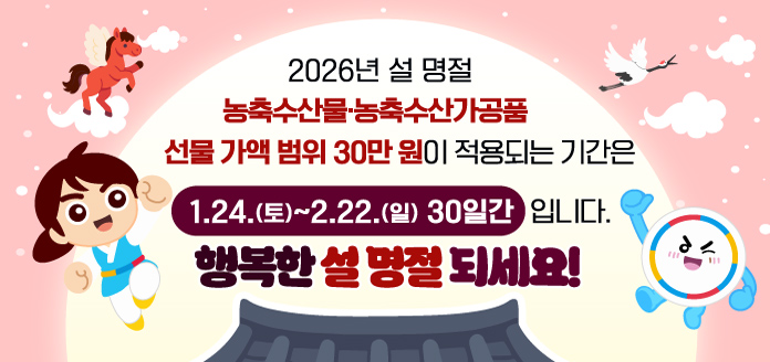 배너.jpg