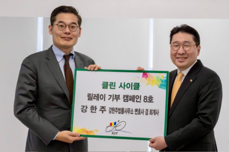 KakaoTalk_20260204_142704612.jpg