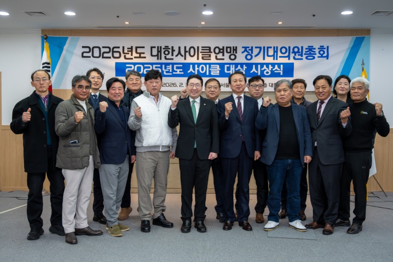 총회_14.jpg