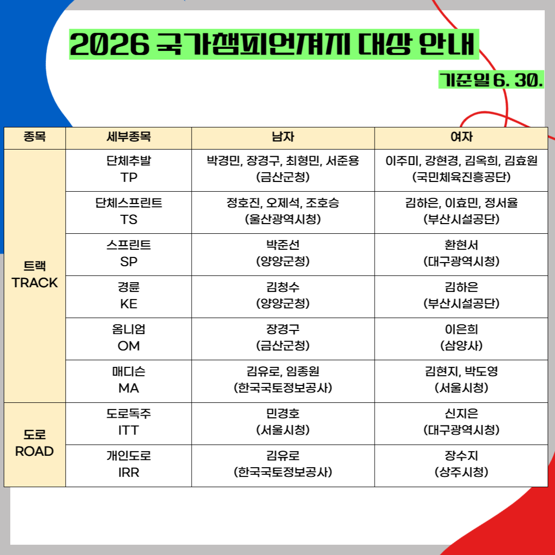 제목을 입력해주세요_-001 (3).png