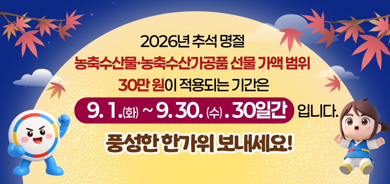 배너.jpg