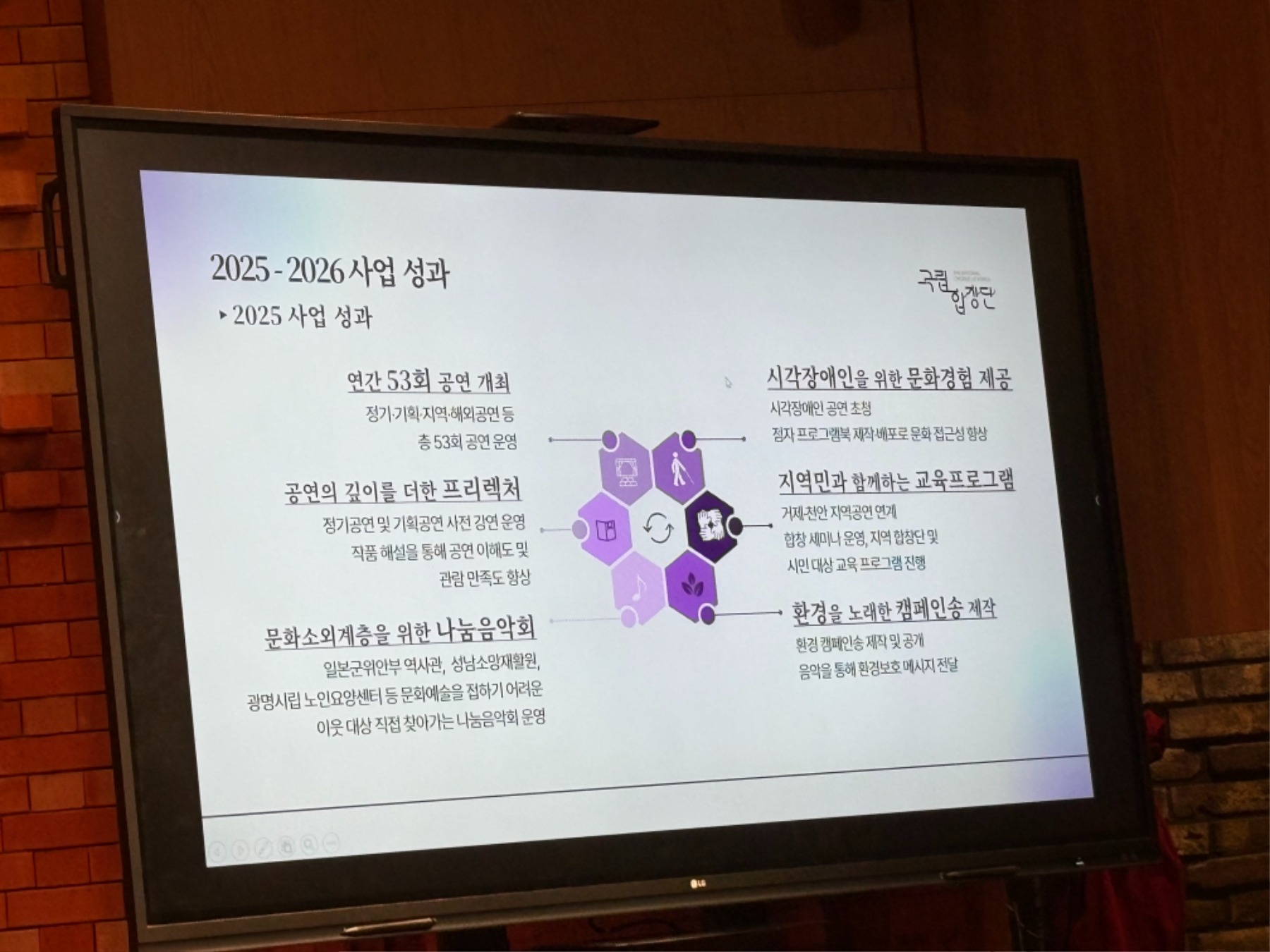 KakaoTalk_20261019_172033934_13.jpg