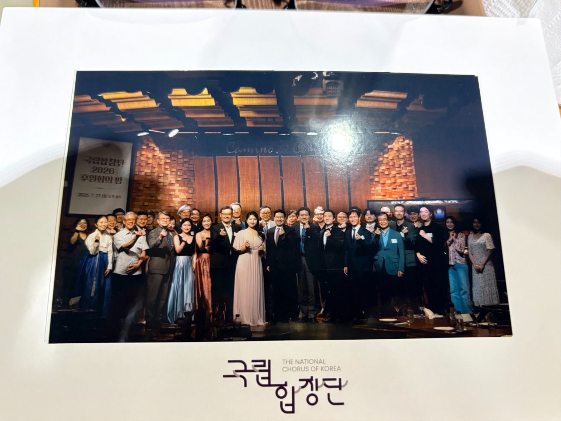 KakaoTalk_20261019_172033934_15.jpg