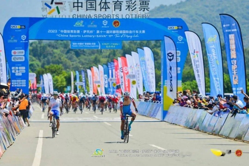 2023 Tour of Poyang Lake 경기결과 알림