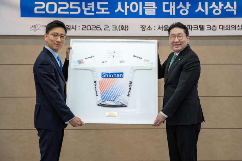 신한금융그룹.jpg