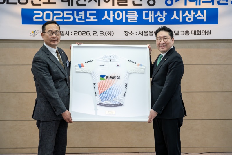 시상식_12.jpg