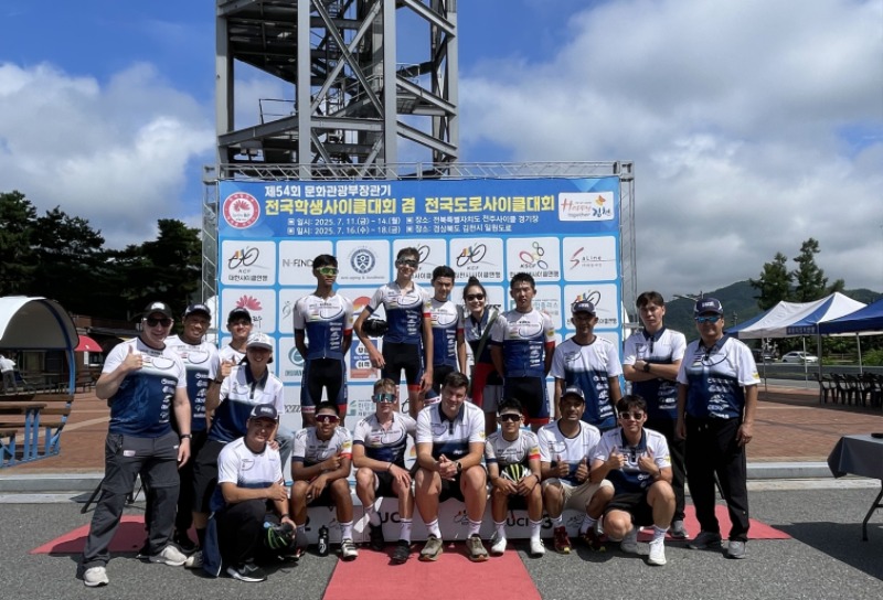 WCC_KOREA_남자 주니어 도로 사이클 캠프 참가자 사진1.jpg