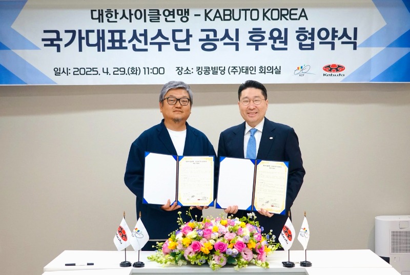 KakaoTalk_20250429_153721201_01.jpg